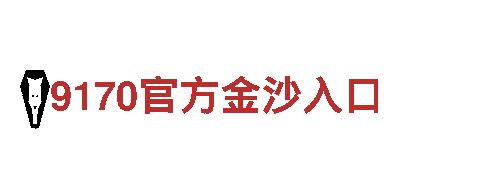 千亿体育官网钢铁制造 - 专业的钢铁制造服务商